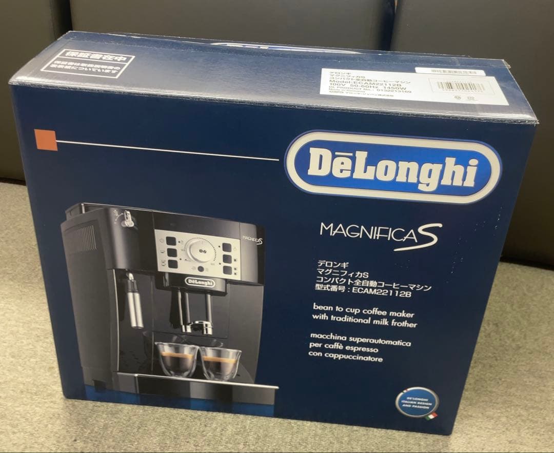 【新品】デロンギ DeLonghi 全自動コーヒーマシン ECAM22112B