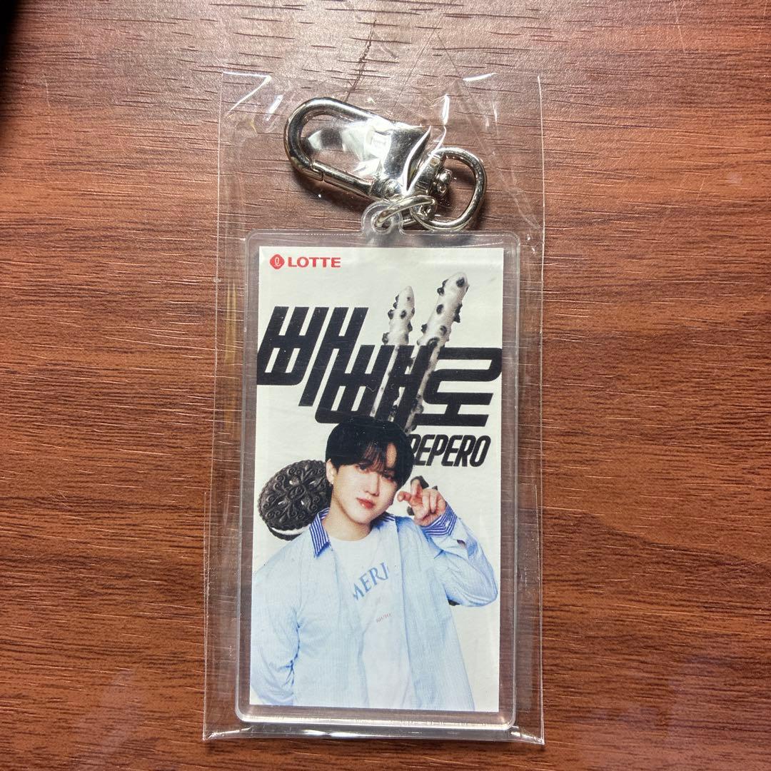 straykids ペペロ キーリング チャンビン - メルカリ