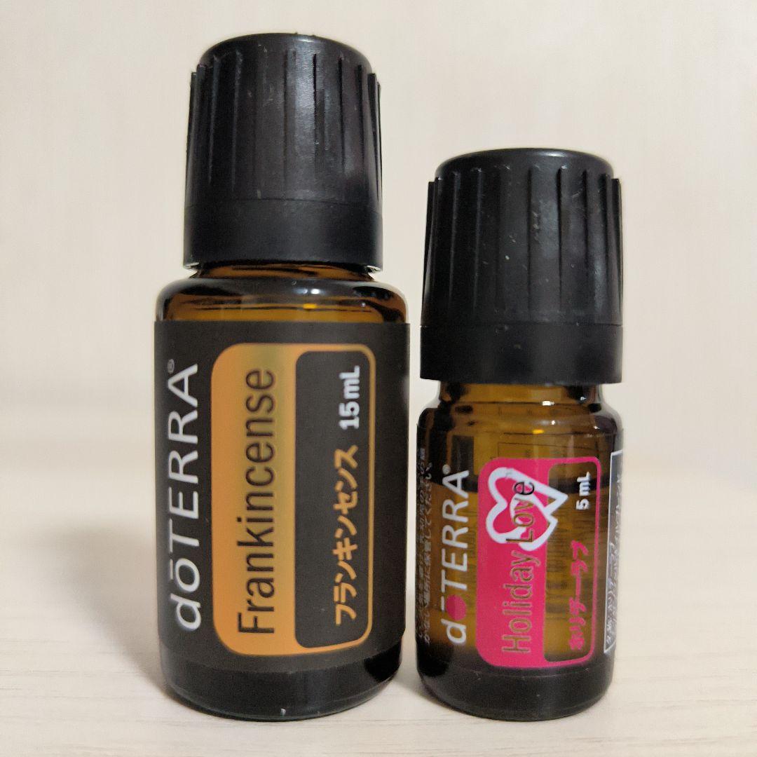 doTERRA ドテラ フランキンセンス15ml & ホリデーラブ5ml セット