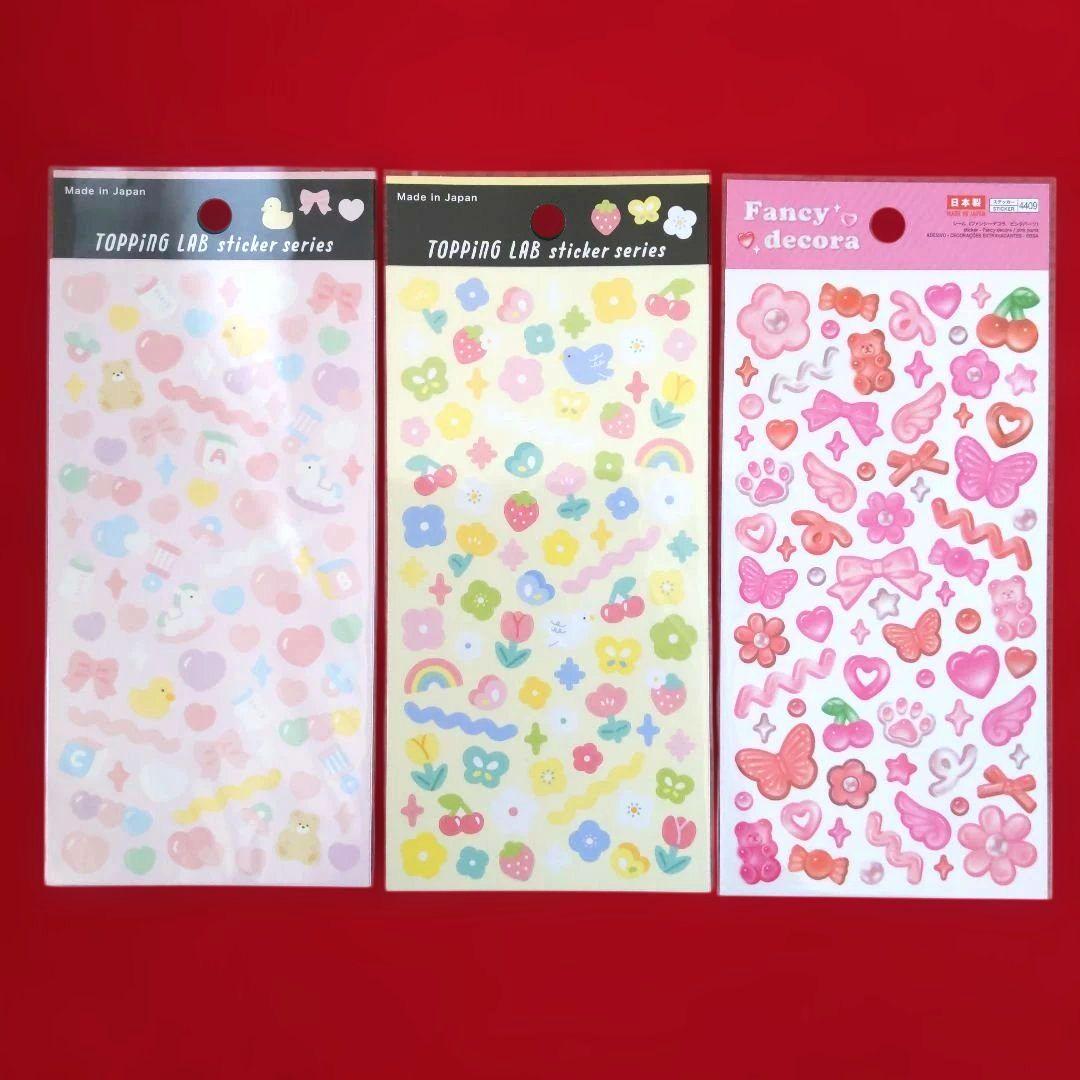 新品未開封【ちょこっとシール】まとめ売り10セット - メルカリ