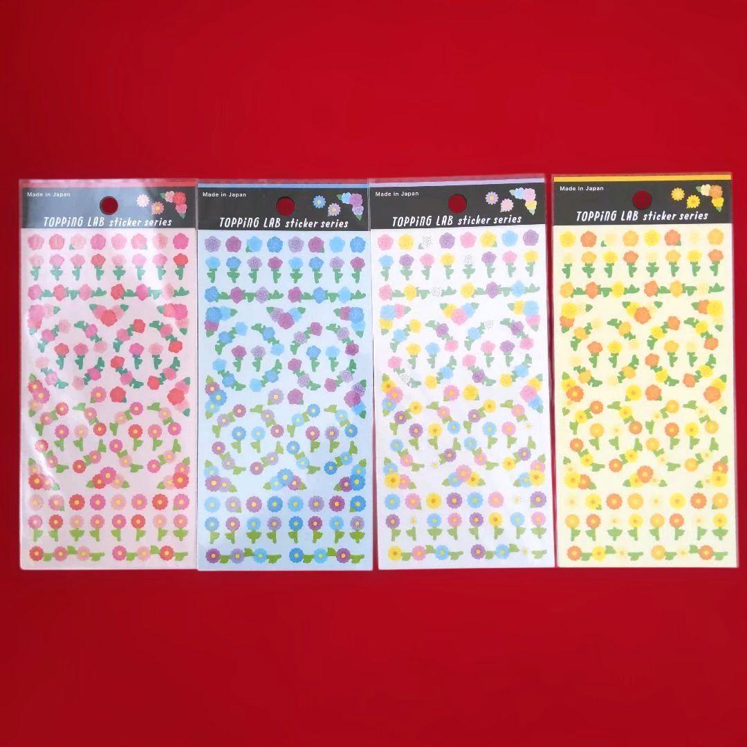 新品未開封【ちょこっとシール】まとめ売り10セット - メルカリ