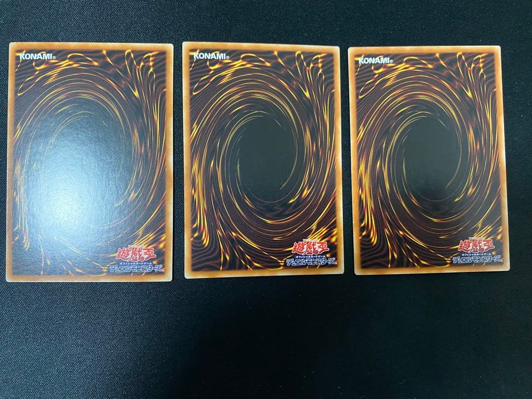 遊戯王 黒の魔導陣 アジア シークレット ワンオーナー 品 - メルカリ