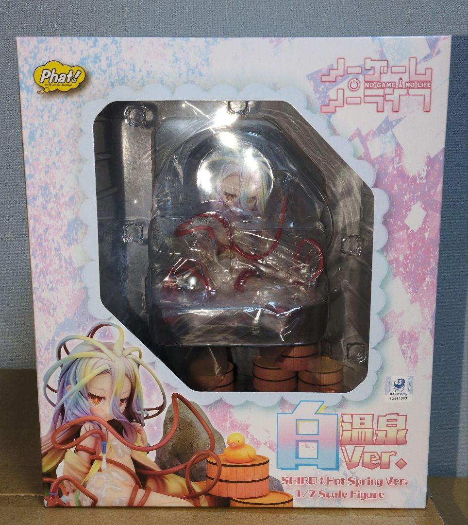 ファット・カンパニー　ノーゲーム ノーライフ 白 温泉Ver. 1/7　新品