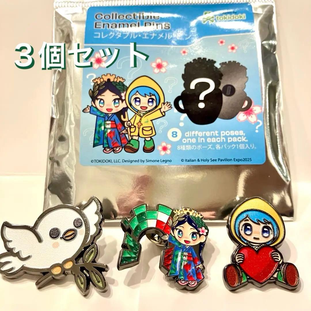 大阪関西万博 イタリア館 ピンバッジ3個セット イタリアちゃん