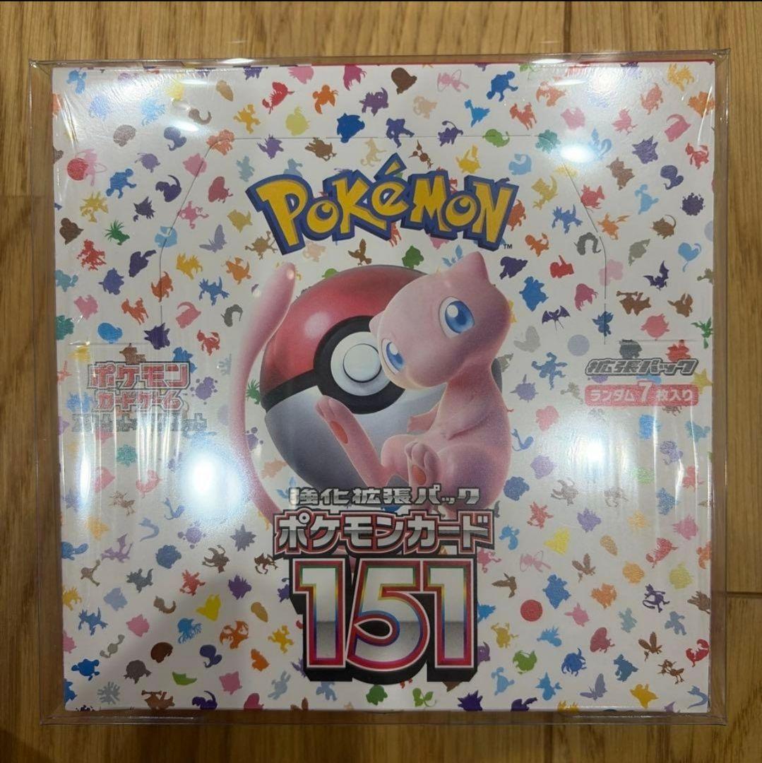 【本日限定】ポケモンカード 151 BOX　シュリンク付き