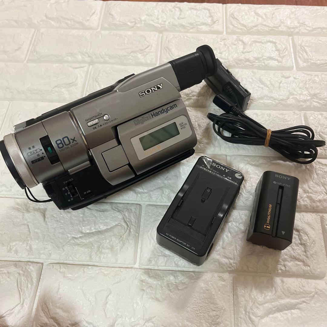 【簡易動作OK】　SONY　Handycam　DCR-TRV735 Hi8