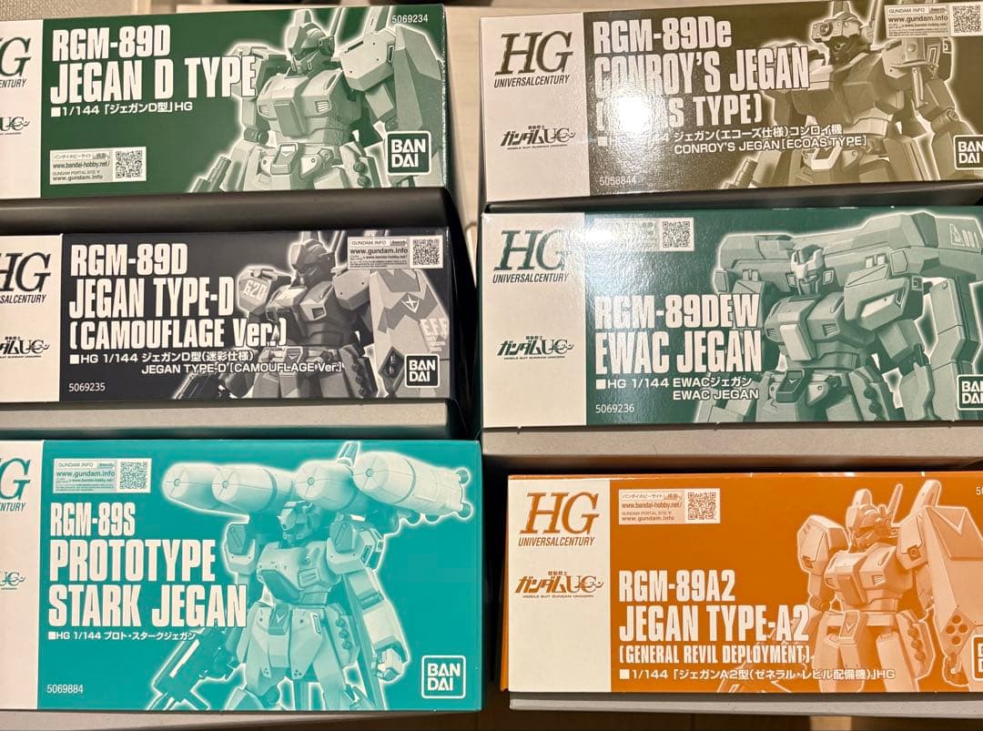 HG ジェガン　プレバン 各種セット HG 1/144 ジェガン | 機動戦士ガンダム 逆襲のシャア プラモデル