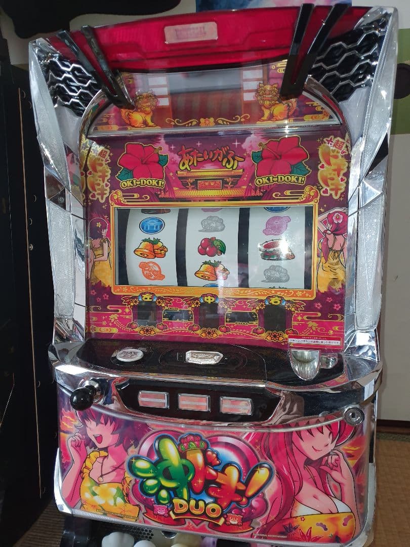 沖ドキ!DUO　不要機！