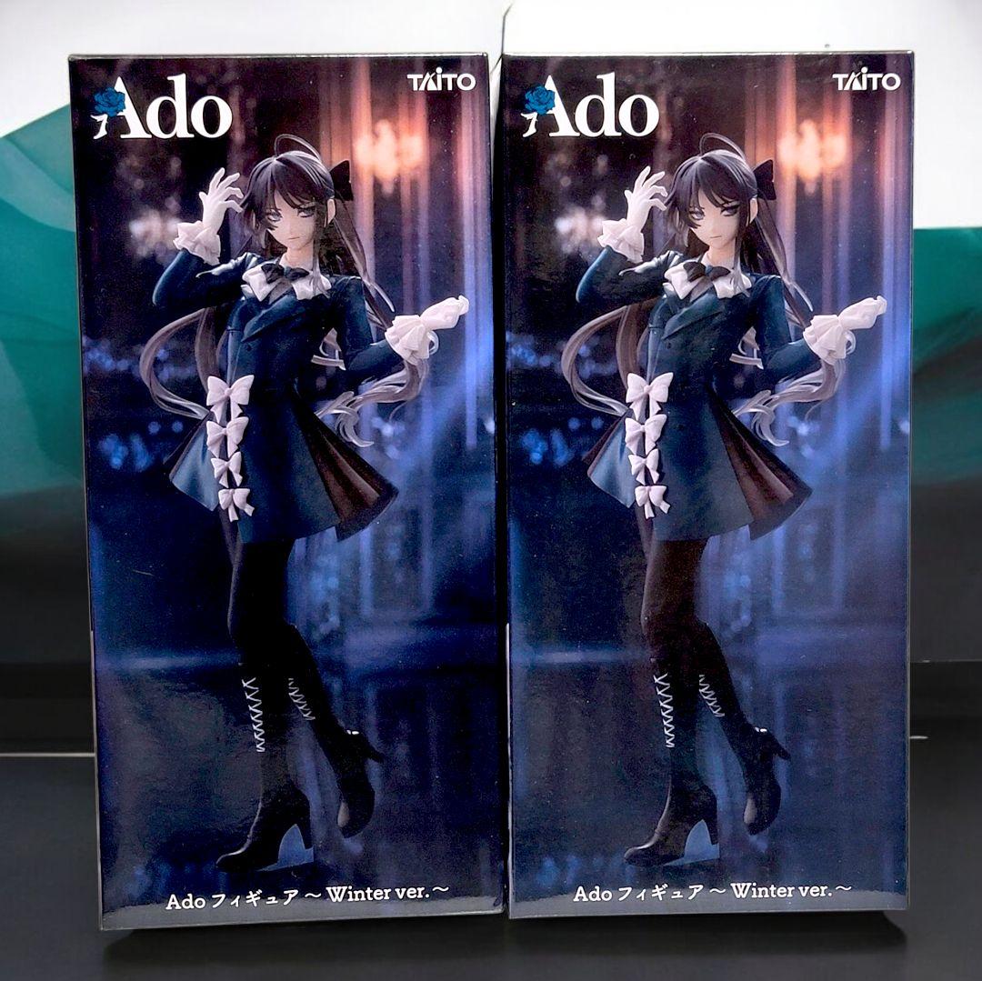 Ado ラウンドワン 限定 フィギュア winter ver.2個セット
