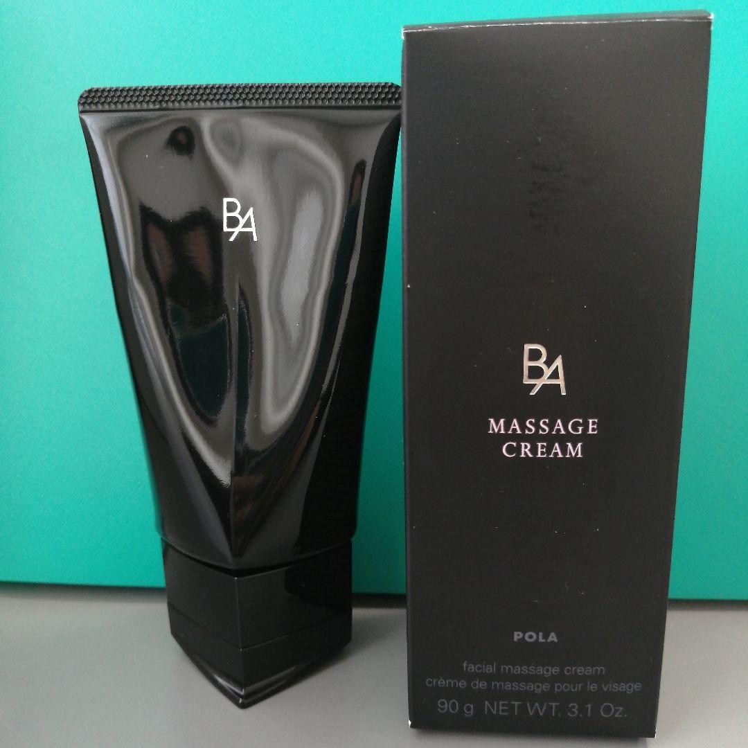 新品未使用　ポーラ B.A マッサージクリーム　90g