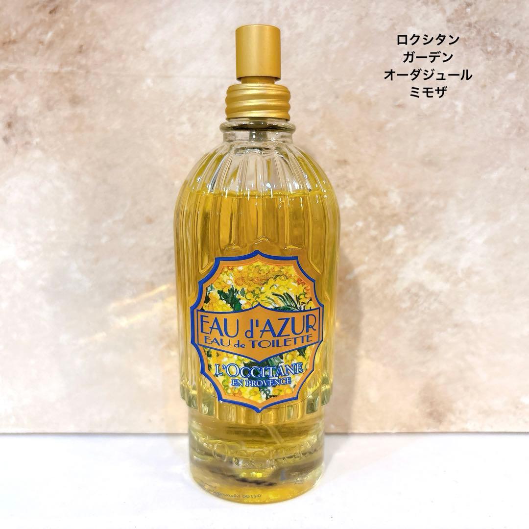 ロクシタン ￼ガーデン オーダジュール ミモザ 125ml