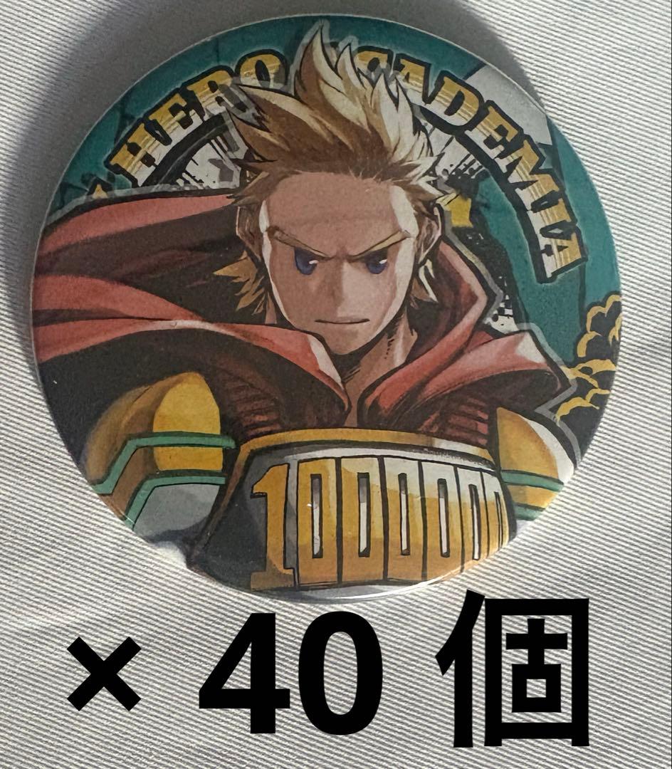 僕のヒーローアカデミア ヒロアカ コレクション缶バッジ コレ缶 通形ミリオ 僕のヒーローアカデミア コレクション缶バッジ 第6弾 通形ミリオ