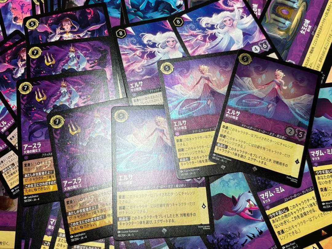 ディズニーロルカナ　アメジスト　まとめ売り ディズニーロルカナ 最新デッキ情報局 Vol.13 | ニュース | ディズニー