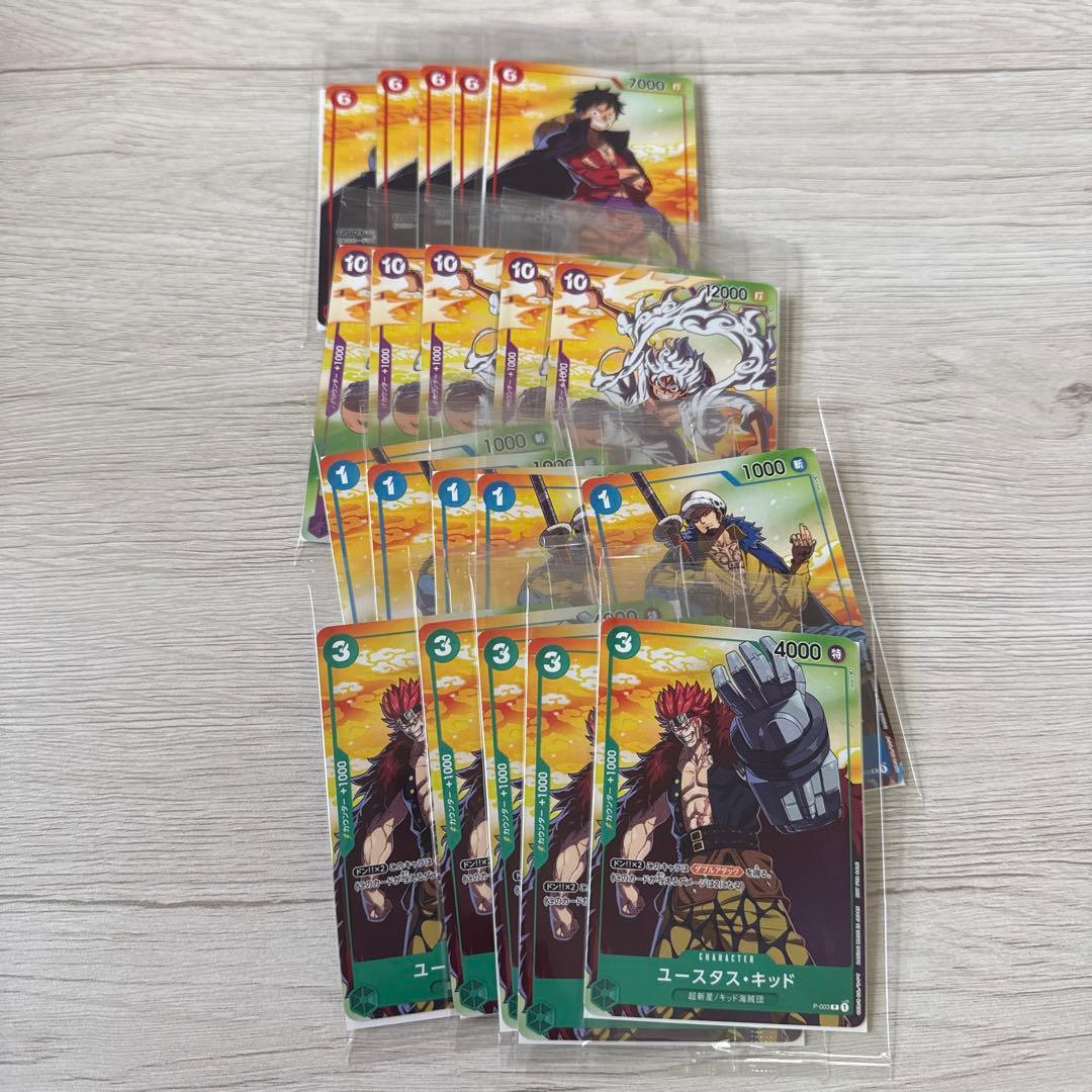 ワンピース カード セブンイレブン タイアップキャンペーン プロモ