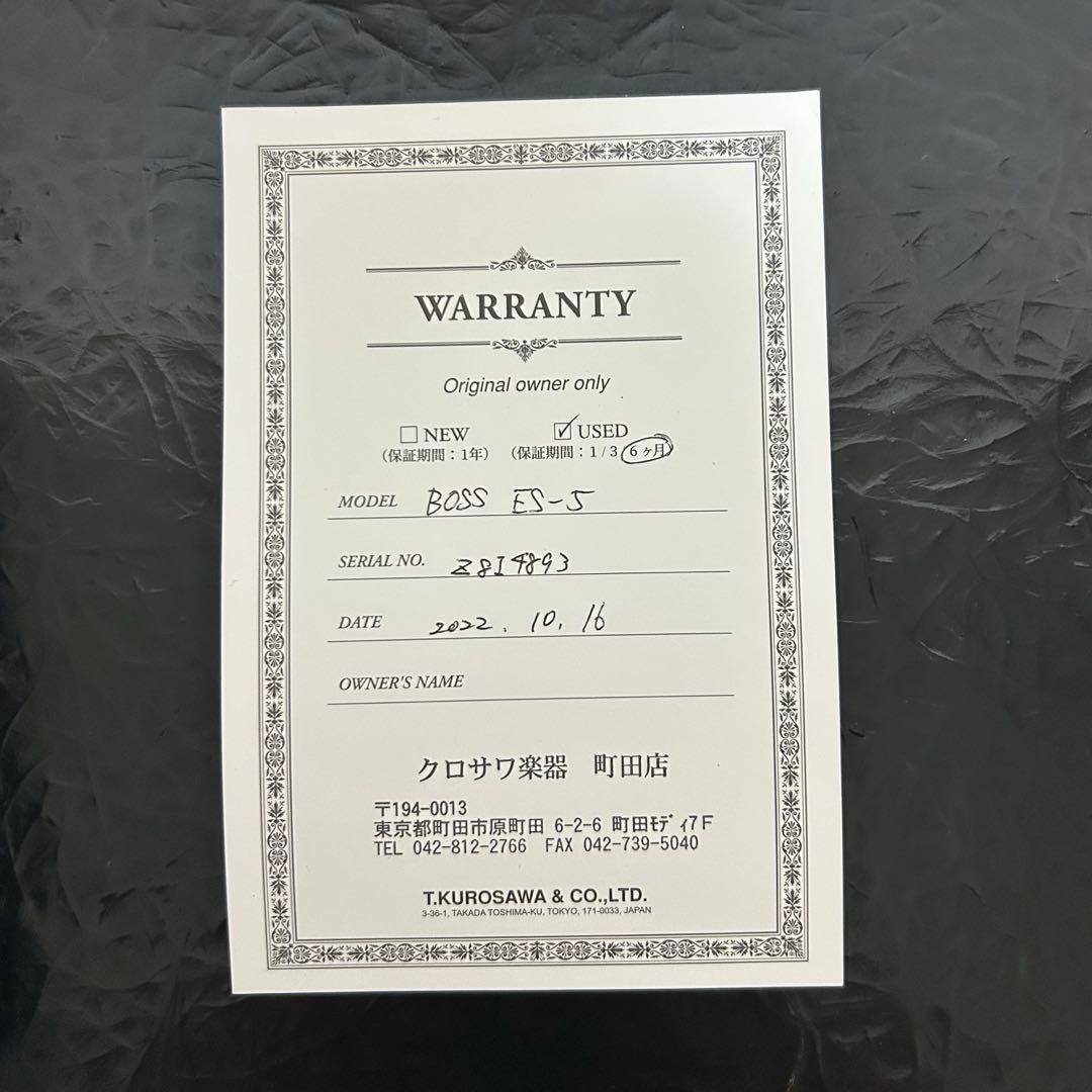 BOSS ES-5 - メルカリ