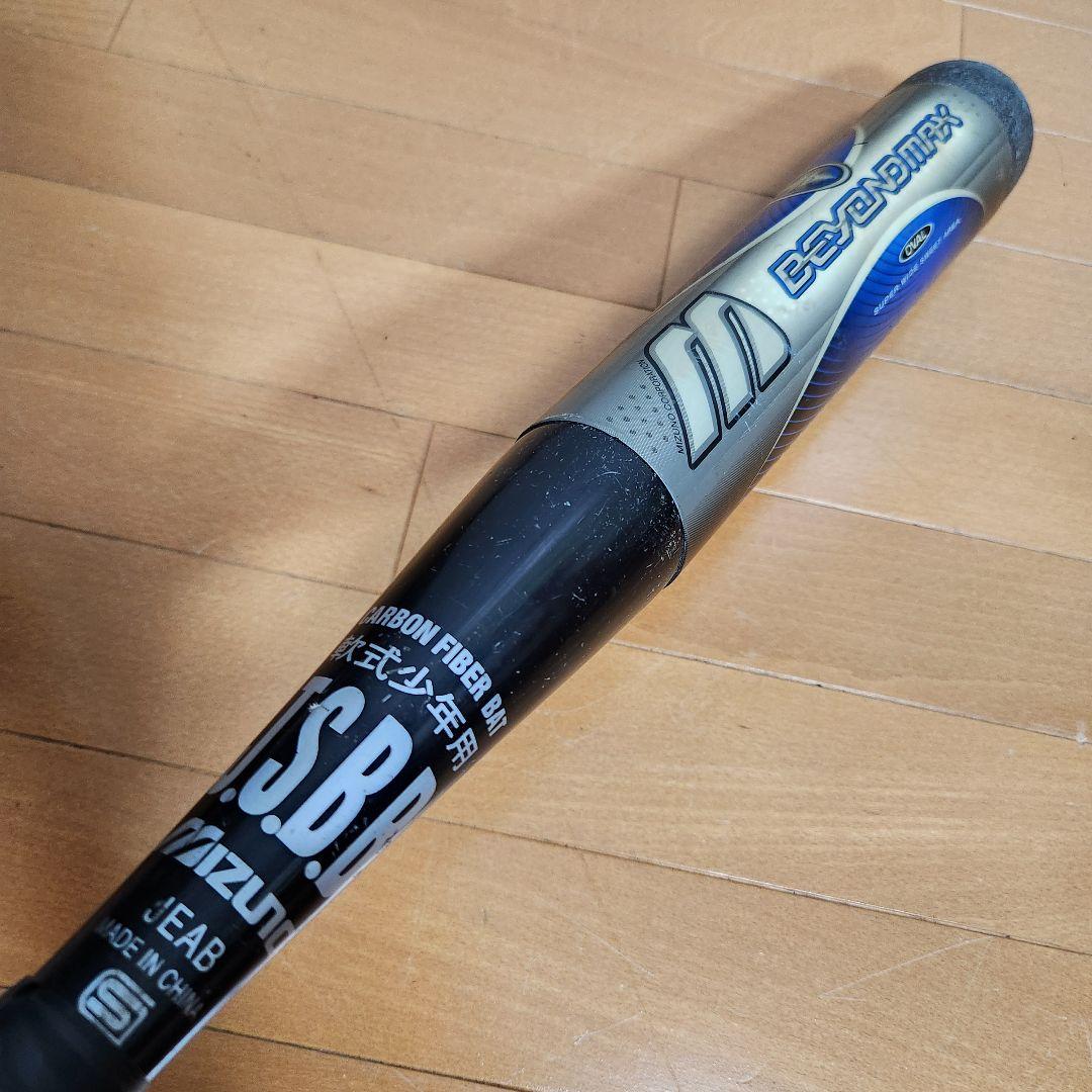 新品2万☆BEYONDMAX ミズノ 軟式バット 2TB-80280 78cm - メルカリ