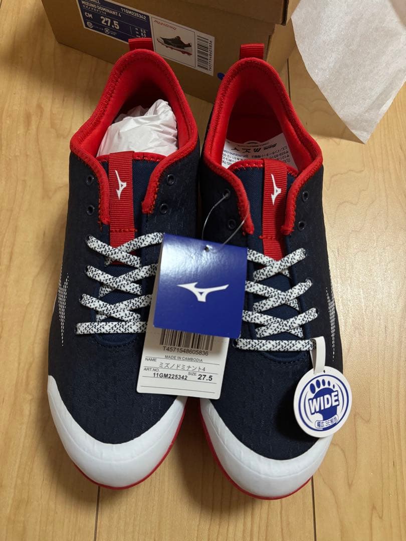 兼*虎様 【〜1/3期間限定値下】ミズノ ドミナント4 野球スパイク27.5cm