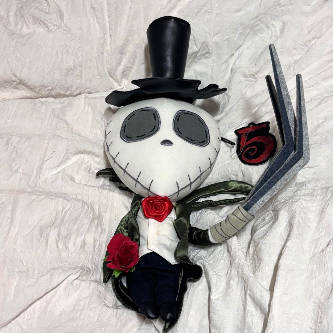 第五人格 リッパー ぬいぐるみ タグ付き - メルカリ