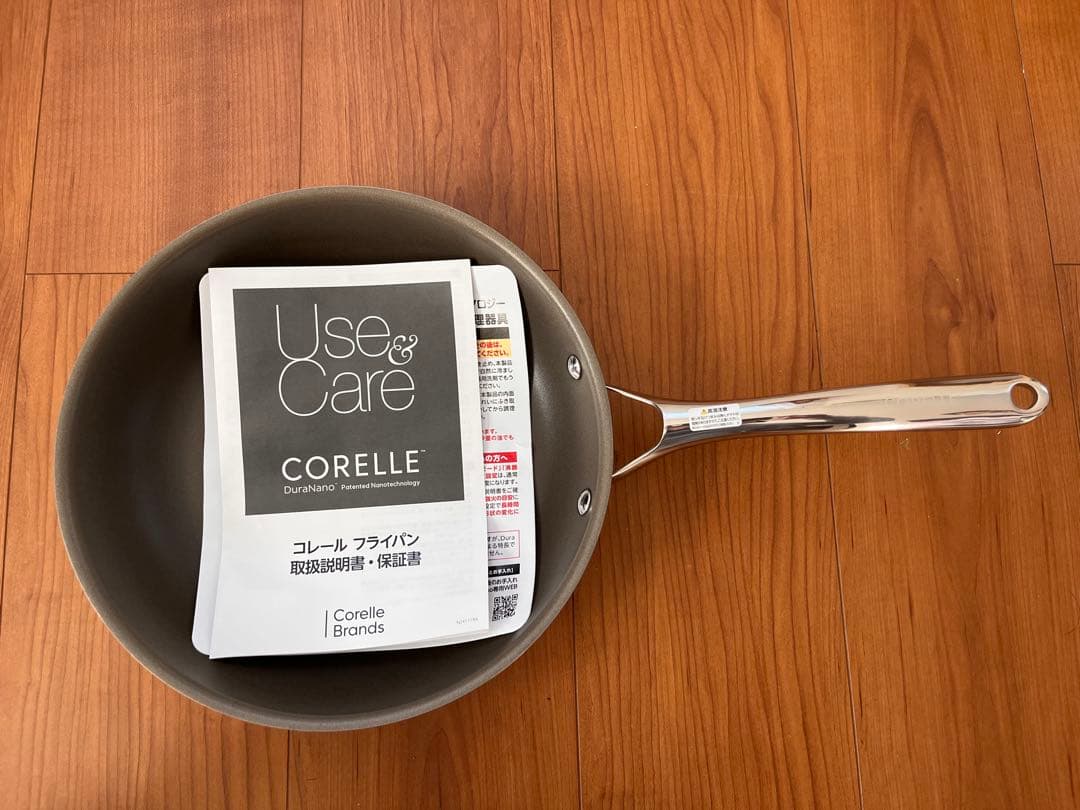Corelle フライパン ステンレススチール　26㎝ 未使用。