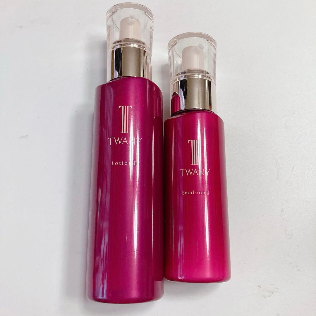 TWANY ローションN II & エマルジョンN II セット