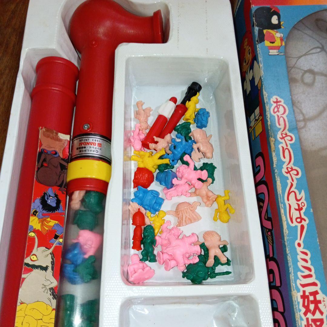 こてんぐテン丸 バンダイ こんごう杖 マジックサーベル 1983年