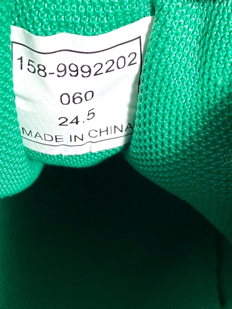 【24時間以内匿名配送】マスターバニーエディション ゴルフシューズ 24.5cm