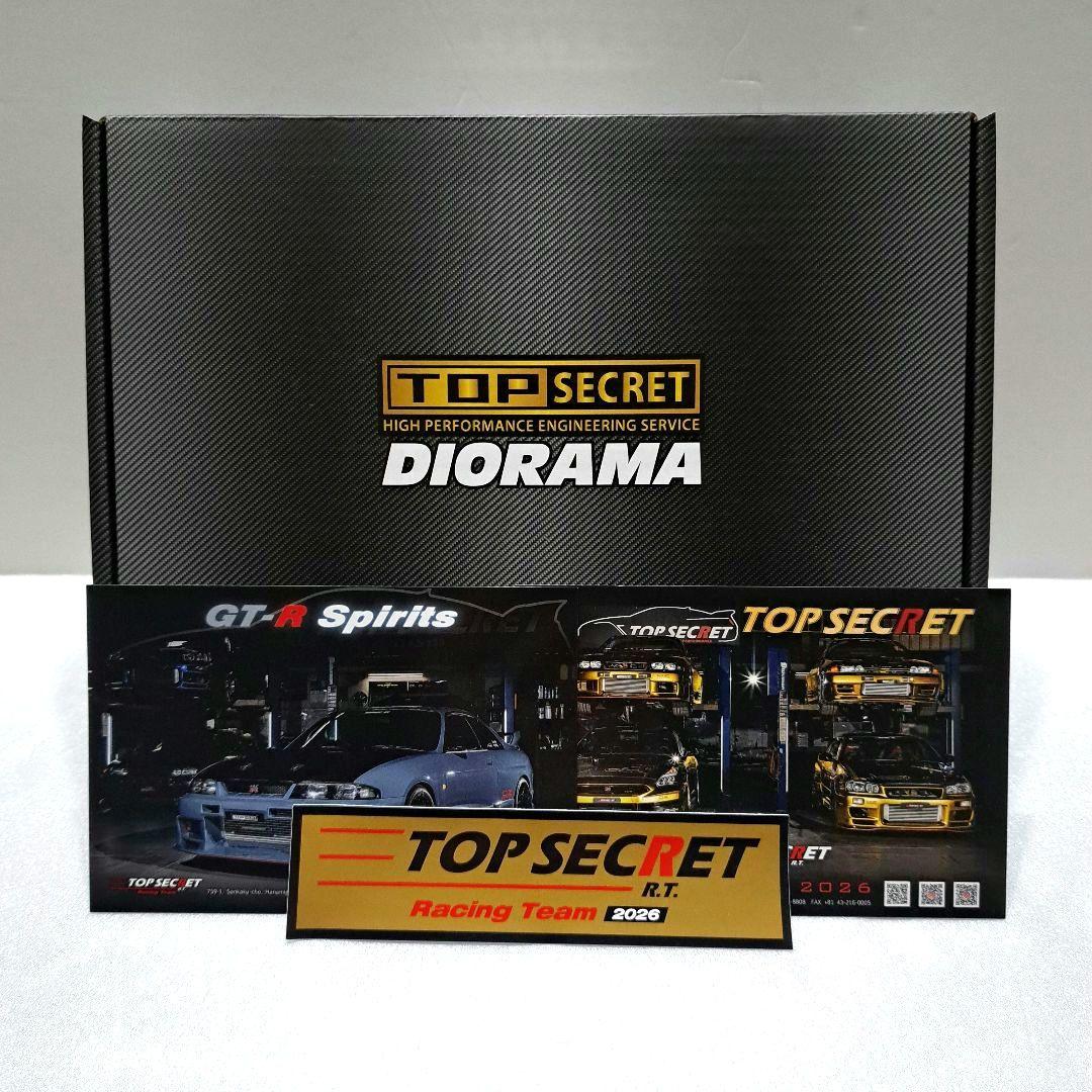 東京オートサロン2026限定 TOP SECRET 1/64 ジオラマガレージ