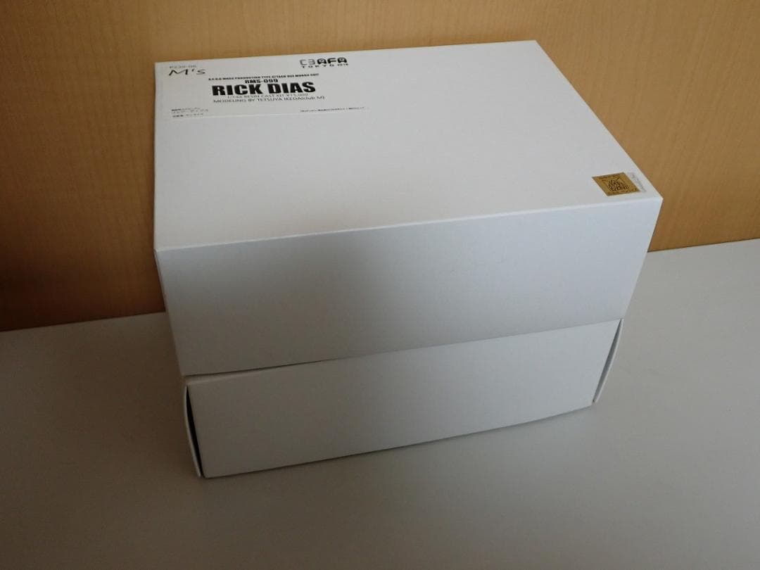 TRN-Negoshiお取引ですのでご注意ください。