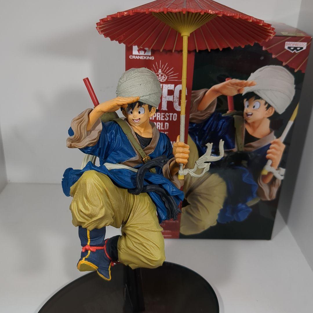 BWFC 孫悟空 番傘 フィギュア