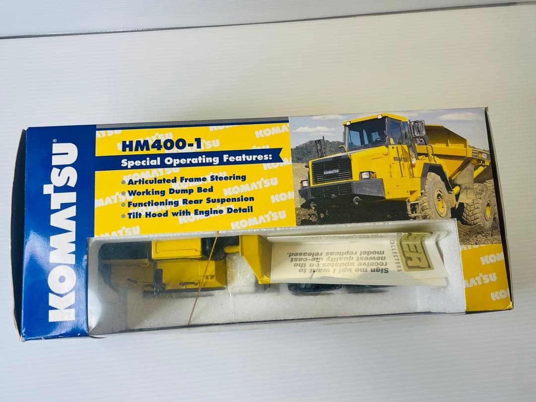 コマツ ウォータータンカー HM400-1 1/50 ダイキャストメタル