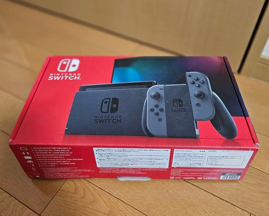 Nintendo Switch(ニンテンドースイッチ)グレー 本体