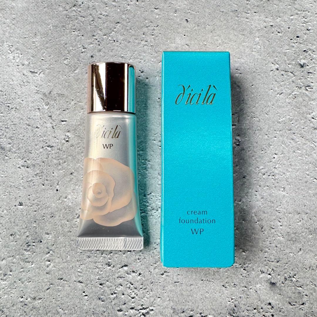 ディシラ 2個 クリームファンデーションa WP ソフトベージュ10 25g