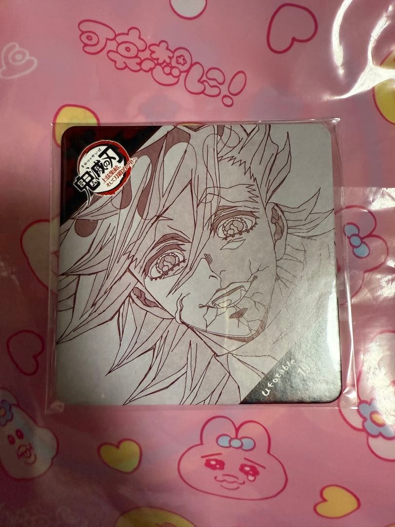 鬼滅の刃 ダイニング コースター 童磨