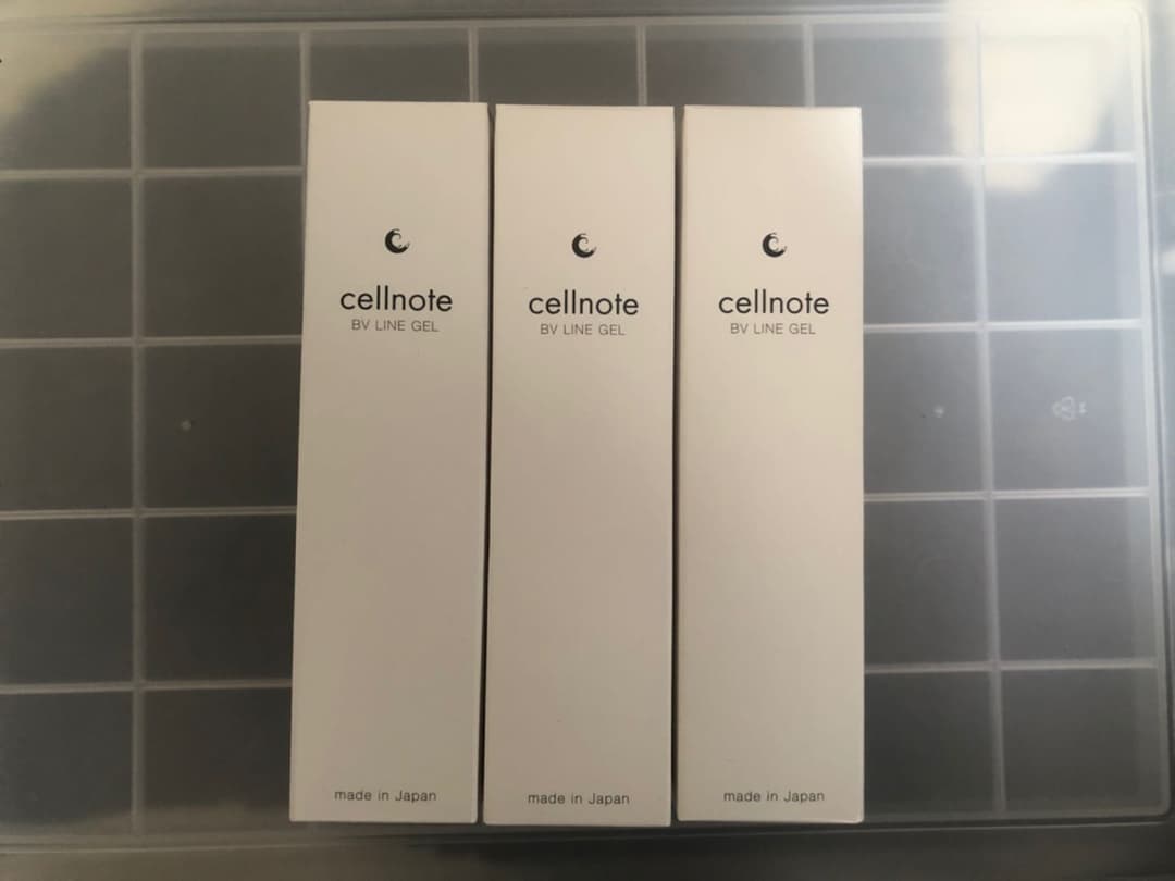 cellnote ビーブイラインジェル 100ml 3本セット