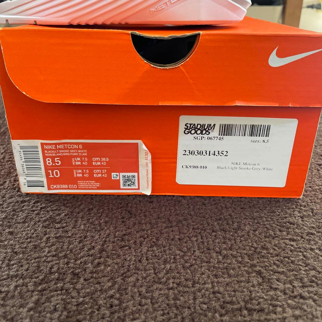【KK】ナイキ　メトコン6　26.5cm