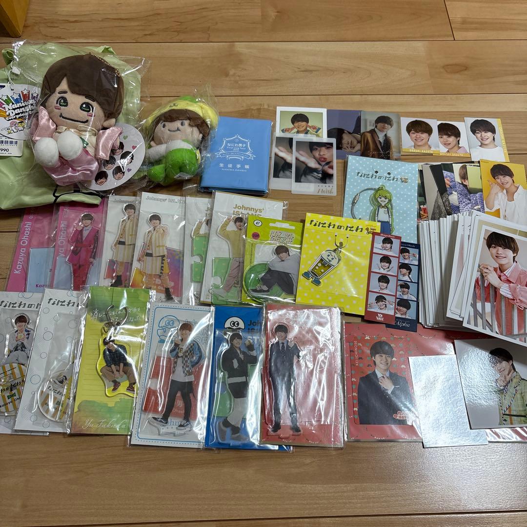 バラ可】なにわ男子 大橋和也 グッズ まとめ売り（公式写真120枚含む