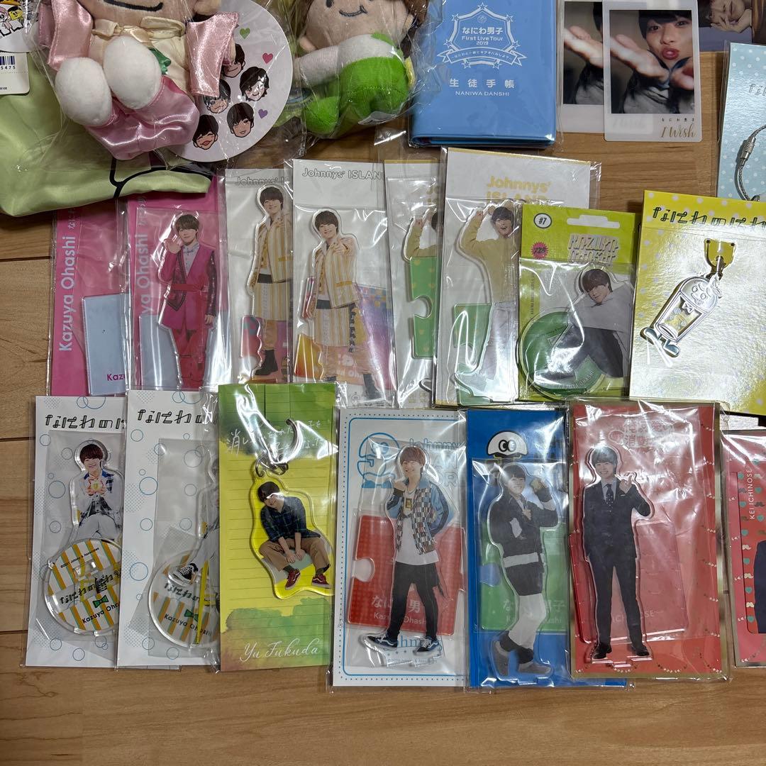 バラ可】なにわ男子 大橋和也 グッズ まとめ売り（公式写真120枚含む