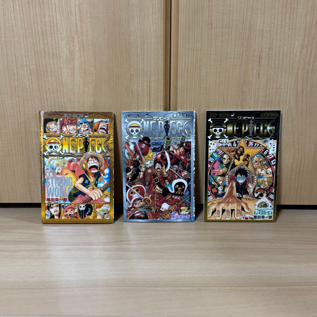 3巻セット・非売品・レア】 ONE PIECE 零巻 千巻 七七七巻 - メルカリ