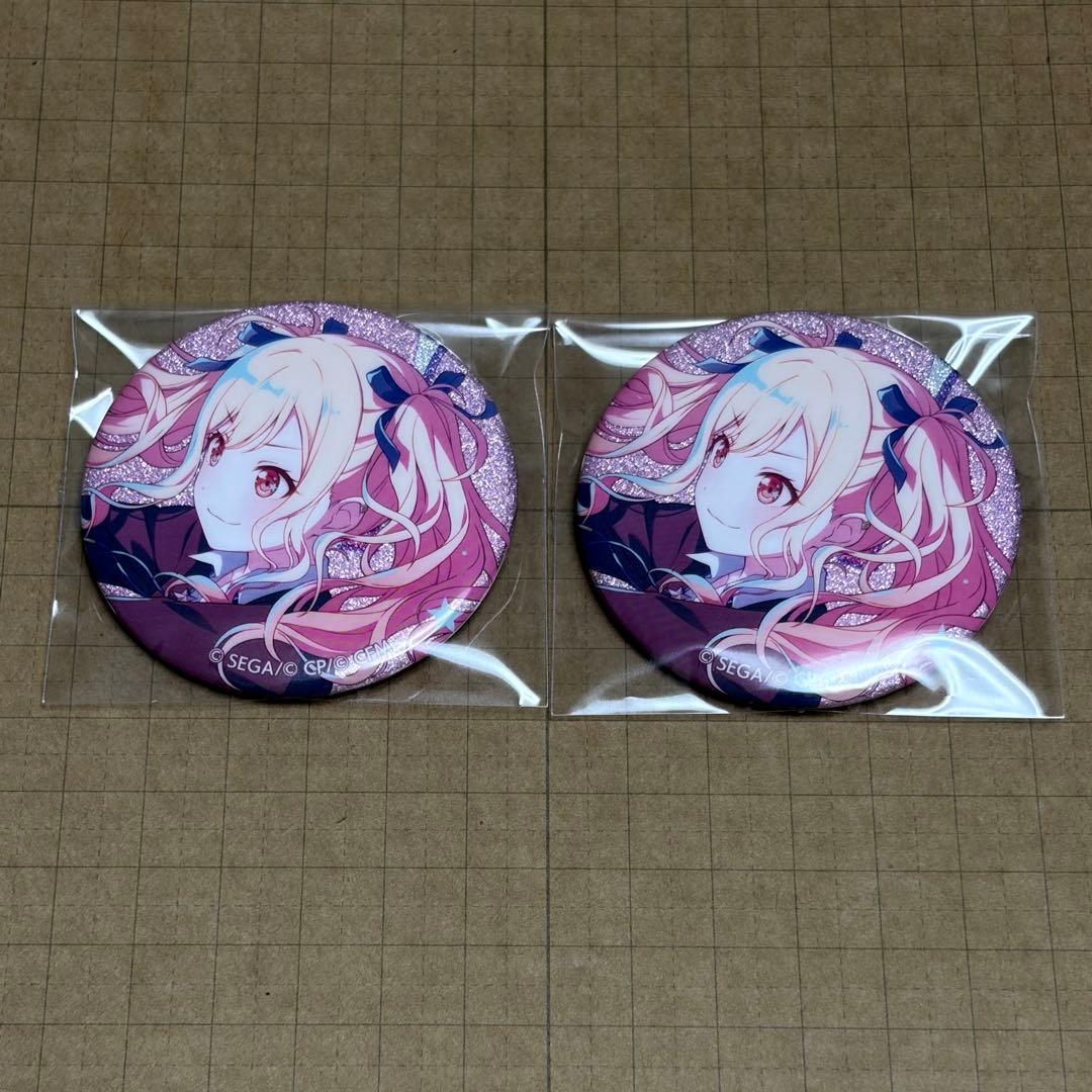 プロセカ】天馬咲希 グリッター缶バッジ 44C 2点 - メルカリ