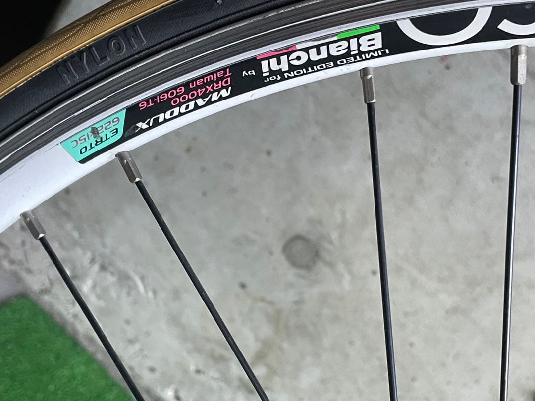 Bianchi \"ビアンキ\"NIRONE 7 ホワイト/ミント　サイズ44cm