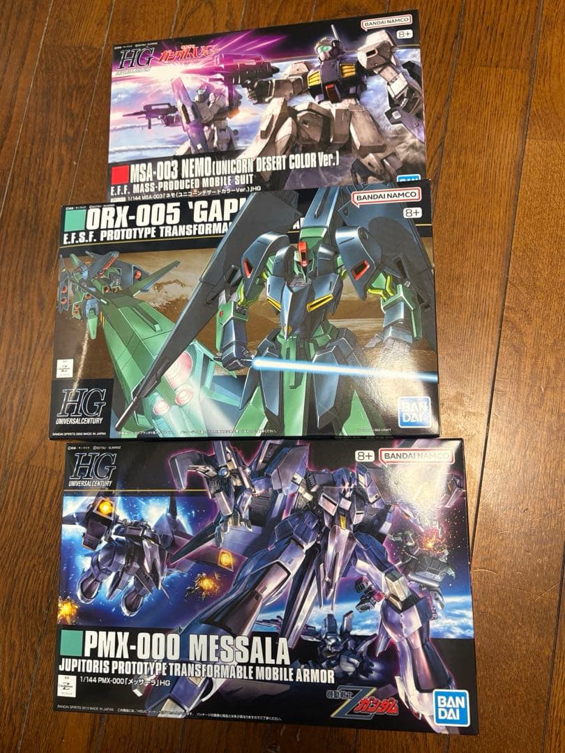 新品未開封　HGメッサーラ　ギャプラン　ネモ ユニコーンデザートカラー セット