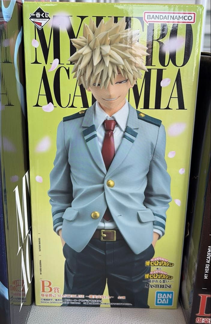 一番くじ 僕のヒーローアカデミア -紡がれる想い B賞-爆豪勝己