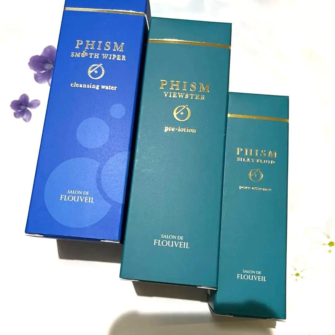 ファイズムシリーズ　ビュースター　ワイパー　フルイド　毛穴ケア