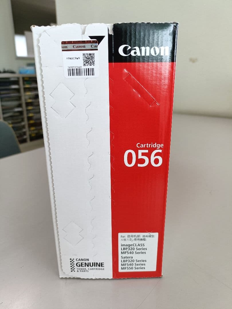 Canon トナーカートリッジ 056