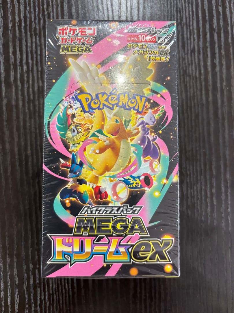 1*6様 【シュリンク付き】ポケモンカードゲーム MEGA ドリーム ex 1B