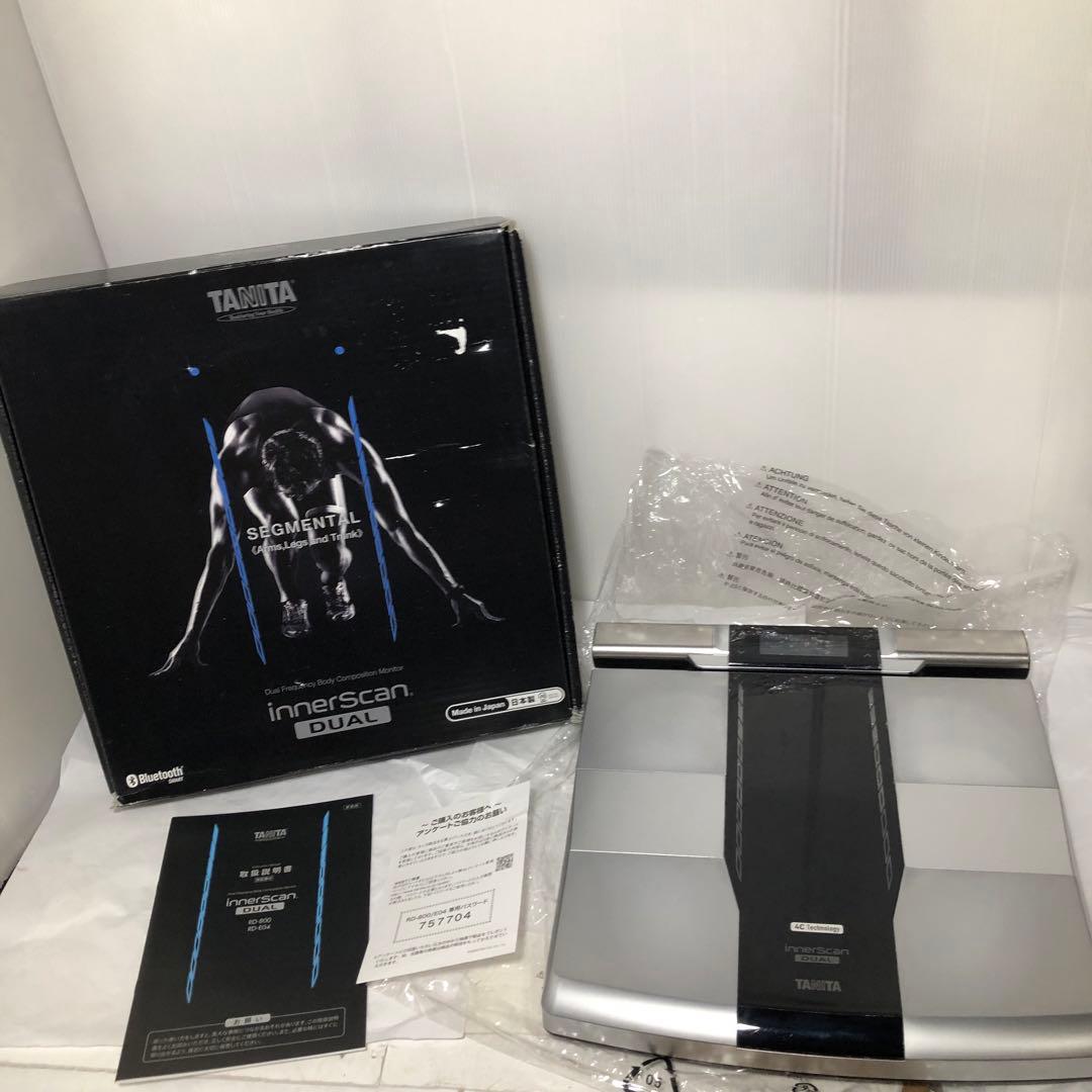 TANITA インナースキャンデュアル　RD-803L 左右部位別体組成計 インナースキャンデュアルRD-803L/804L | タニタ