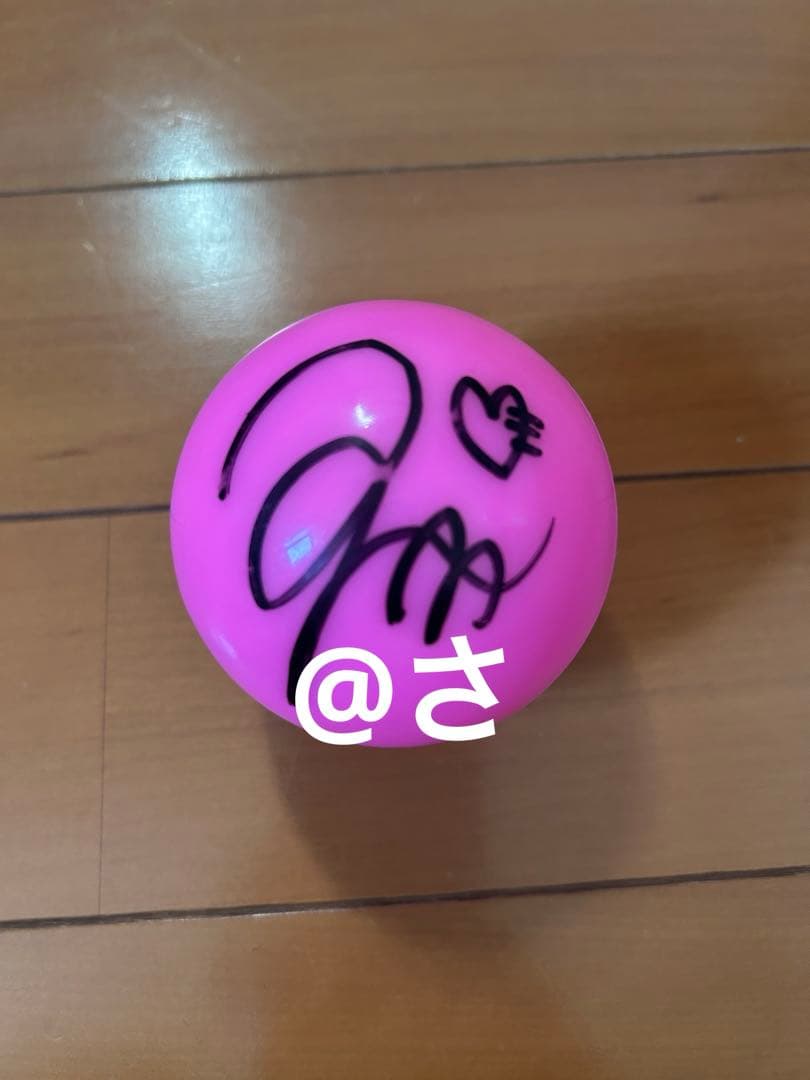 清水恵子 サインボール