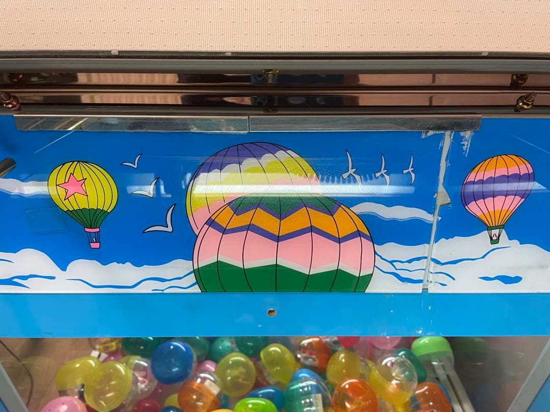 ミニクレーンDXクレーンゲーム機 ゲーセン筐体 ラッキークレーン