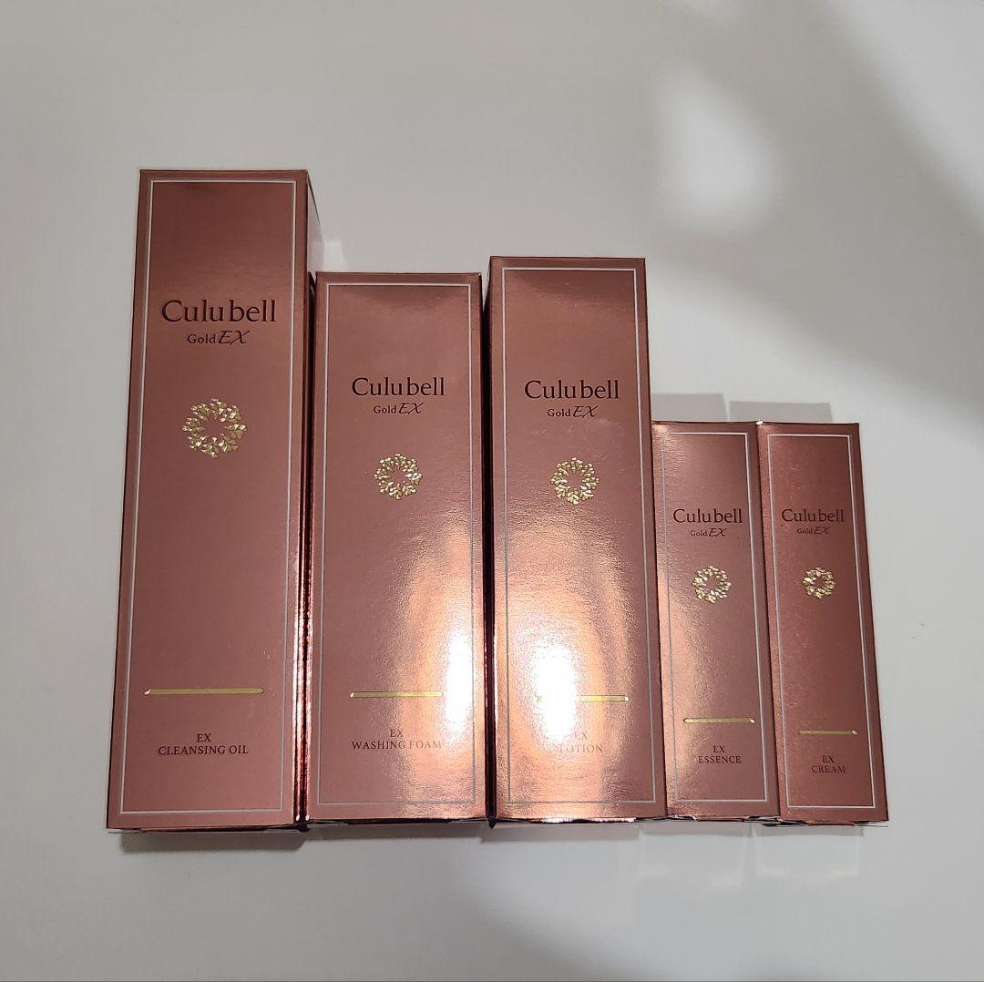 Culubell GoldEX スキンケアフルセット
