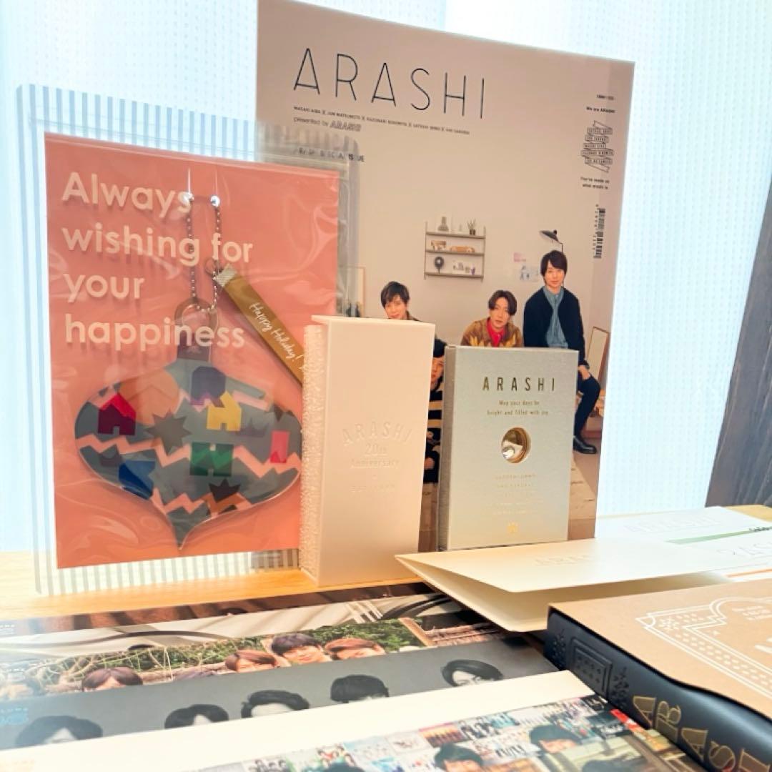 嵐 ファンクラブ グッズ まとめ売り - メルカリ